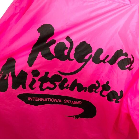 Kagura Mitsumata Ski Resort Jacket Japan Neon Pink Black OSFM Windbreaker - Picture 4 of 7
